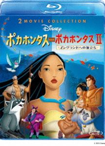 ポカホンタス＆ポカホンタスII 2 Movie Collection