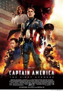 キャプテン・アメリカ／ザ・ファースト・アベンジャー MCU ART COLLECTION（Blu-ray）（数量限定） [Blu-ray]