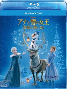 アナと雪の女王／家族の思い出 ブルーレイ＋DVDセット