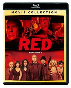 RED／レッド ブルーレイ 2ムービー・コレクション [Blu-ray]