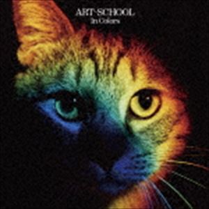 ART-SCHOOL / In Colors [CD]