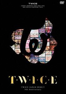 TWICE JAPAN DEBUT 5th Anniversary『T・W・I・C・E』（通常盤） [DVD]