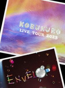 コブクロ／KOBUKURO LIVE TOUR 2023