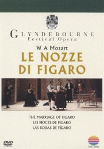 モーツァルト： 歌劇 フィガロの結婚 全4幕 [DVD]