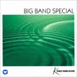 角田健一ビッグバンド / BIG BAND SPECIAL 〜華麗なるビッグバンドサウンド〜（ハイブリッドCD） [CD]