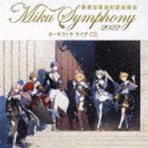 東京フィルハーモニー交響楽団 / 初音ミクシンフォニー Miku Symphony 2022 オーケストラ ライブ CD [CD]