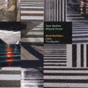 種別:CD ジャズ・フュージョン海外ジャズ 発売日:2023/02/10 販売元:ソニー・ミュージックソリューションズ 登録日:2022/12/22 ブラッド・メルドー（p） メルドー ブラッド ユア