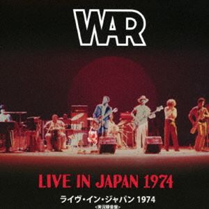 種別:CD 洋楽ソウル/R & B 発売日:2025/01/29 販売元:ソニー・ミュージックソリューションズ 登録日:2024/12/06 ウォー ウォー ライブ イン ジャパン 1974 