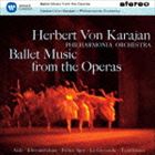 ヘルベルト・フォン・カラヤン（cond） / オペラ・バレエ曲集（ハイブリッドCD） [CD]