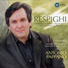 アントニオ・パッパーノ（cond） / レスピーギ：ローマ三部作（ハイブリッドCD） [CD]
