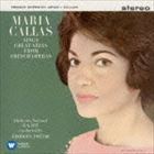 マリア・カラス（S） / カラス・イン・パリ第1集（ハイブリッドCD） [CD]