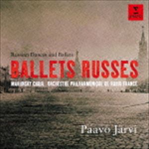 種別:CD クラシック管弦楽曲 発売日:2014/12/03 販売元:ソニー・ミュージックソリューションズ 登録日:2014/10/01 パーヴォ・ヤルヴィ フランス放送管 MASQUERADE-RU