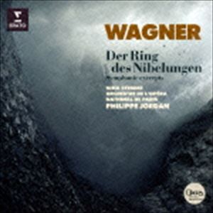 フィリップ・ジョルダン（cond） / ワーグナー： ニーベルングの指輪からの管弦楽作品集（ハイブリッドCD） [CD]