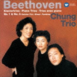 種別:CD クラシック室内楽曲 発売日:2015/04/08 販売元:ソニー・ミュージックソリューションズ 登録日:2015/01/30 チョン・トリオ BEETHOVEN： PIANO TRIOS 
