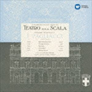 マリア・カラス（S） / レオンカヴァッロ：歌劇『道化師』（全曲）（ハイブリッドCD） [CD]