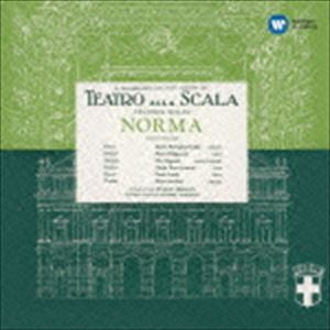 マリア・カラス（S） / ベッリーニ：歌劇『ノルマ』（全曲）（1954年録音）（ハイブリッドCD） [CD]
