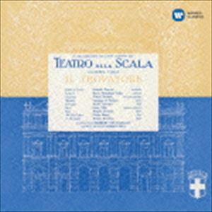 マリア・カラス（S） / ヴェルディ：歌劇『イル・トロヴァトーレ』（全曲）（ハイブリッドCD） [CD]