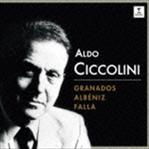 種別:CD クラシック器楽曲 発売日:2015/06/10 販売元:ソニー・ミュージックソリューションズ 登録日:2015/04/01 アルド・チッコリーニ（p） GRANADOS ／ ALBENIZ