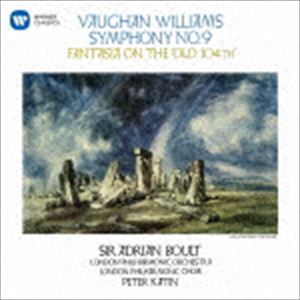 エイドリアン・ボールト（cond） / ヴォーン・ウィリアムズ：交響曲 第9番 旧詩篇歌第104番に基づく（変奏曲風）幻想曲 [CD]