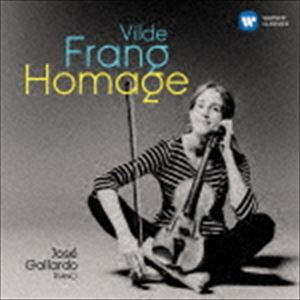 ヴィルデ・フラング / ヴィルトゥオーゾへ捧げるオマージュ（ヴァイオリン名曲小品集） [CD]