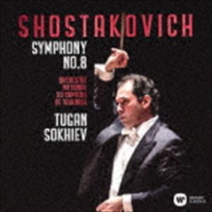 トゥガン・ソヒエフ / ショスタコーヴィチ：交響曲 第8番（ハイブリッドCD） [CD]