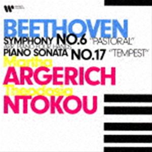 マルタ・アルゲリッチ＆テオドシア・ヌトコウ（p） / ベートーヴェン：田園（4手ピアノ版）（UHQCD） [CD]