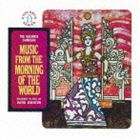 バリ≫バリのガムラン1 世界の夜明けの音楽 [CD]