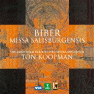 トン・コープマン（cond） / ビーバー：53声部の「ザルツブルク大聖堂ミサ曲」 [CD]