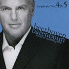 種別:CD クラシック交響曲 発売日:2011/07/20 販売元:ソニー・ミュージックソリューションズ 登録日:2011/04/28 ダニエル・バレンボイム（cond） バレンボイム ダニエル ベー