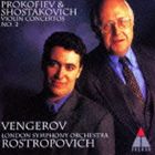 マキシム・ヴェンゲーロフ（vn） / プロコフィエフ＆ショスタコーヴィチ： ヴァイオリン協奏曲第2番（特別価格盤） [CD]