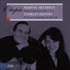 マルタ・アルゲリッチ（p） / ショパン：ピアノ協奏曲第1番＆第2番 [CD]