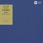 パブロ・カザルス（vc） / J.S.バッハ：無伴奏チェロ組曲（全曲） [CD]
