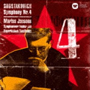 マリス・ヤンソンス（cond） / ショスタコーヴィチ：交響曲第4番 [CD]