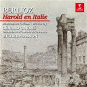 ミシェル・プラッソン（cond） / ベルリオーズ：交響曲「イタリアのハロルド」他（UHQCD） [CD]