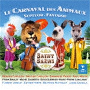 サン＝サーンス：組曲「動物の謝肉祭」 七重奏曲 他（UHQCD） [CD]
