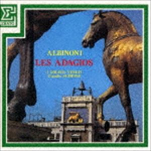 クラウディオ・シモーネ（cond） / アルビノーニのアダージョ（UHQCD） [CD]