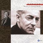 ヘルベルト・フォン・カラヤン（cond） / カラヤン プレミアム2CDシリーズ 9：：ワーグナー：管弦楽曲集 [CD]