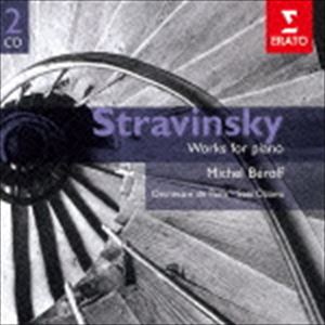 ミシェル・ベロフ（p） / CLASSIC名盤 999 BEST ＆ MORE 第2期：： ストラヴィンスキー： ピアノ作品全集 [CD]