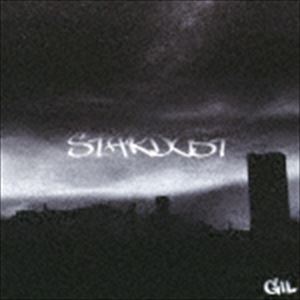 GIL / STARDUST [CD]