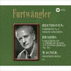 ヴィルヘルム・フルトヴェングラー（cond） / ベートーヴェン：交響曲 第5番＆ヴァイオリン協奏曲 ブラームス：ハイドンの主題による変奏