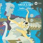 アンドレ・プレヴィン（cond） / チャイコフスキー：バレエ音楽≪白鳥の湖≫（全曲）（ハイブリッドCD） [CD]