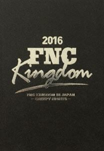 2016 FNC KINGDOM IN JAPAN-CREEPY NIGHTS- [Blu-ray]