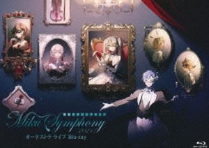 種別:Blu-ray 音楽Jポップ 発売日:2022/02/02 販売元:ソニー・ミュージックソリューションズ 登録日:2021/09/24 東京フィルハーモニー交響楽団 特典:「初音ミクシンフォニー