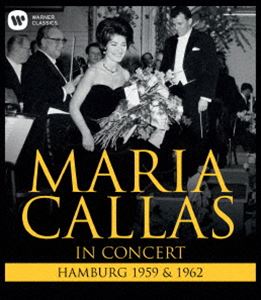 ハンブルク・コンサート 1959＆1962 [Blu-ray]