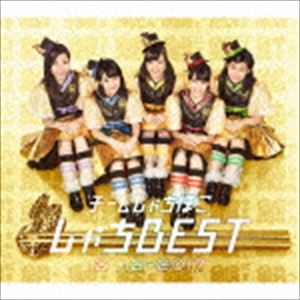 種別:CD 邦楽J-POP 発売日:2017/10/18 販売元:ソニー・ミュージックソリューションズ 登録日:2017/08/17 チームしゃちほこ SYACHI BEST 2012-2017 特典