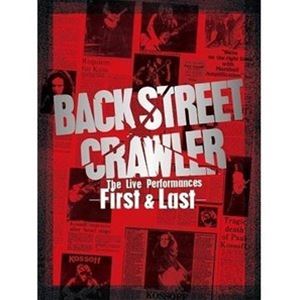種別:CD 洋楽ロック ※こちらの商品はインディーズ盤にて流通量が少なく、手配できない場合がございます 発売日:2022/06/22 販売元:ヴィヴィド・サウンド・コーポレーション 登録日:2022/