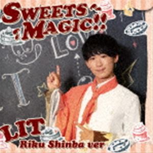 LIT / SWEETS MAGIC!!（初回生産限定盤／榛葉陸 Ver.） [CD]