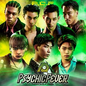 PSYCHIC FEVER from EXILE TRIBE / P.C.F（初回生産限定盤／CD＋Blu-ray） [CD]