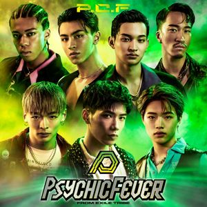 PSYCHIC FEVER from EXILE TRIBE / P.C.F（初回生産限定盤／CD＋DVD） [CD]