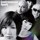 種別:CD 邦楽J-POP 発売日:2014/10/22 販売元:スペースシャワーネットワーク 登録日:2014/07/28 コントロヴァーシャル・スパーク コントロバーシャルスパーク セクション ワ